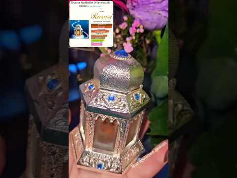 Sharina Mukhallat Dhanel oudh Rasasi