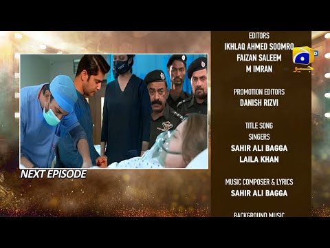 Dao Episode 20 Review&Teaser | Drama Dao Episode 20 Promo | Dao Next Episode 20 | Har Pal Geo