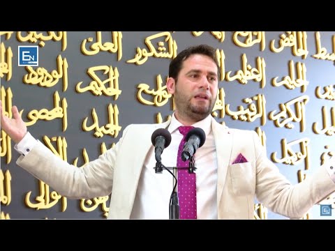 Dallimi mes Muslimaneve, Kristianëve dhe Hebrenjve- Elvis Naçi