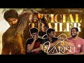 Varisu Trailer Reaction | Thalapathy Vijay | Rashmika | Vamshi Paidipally