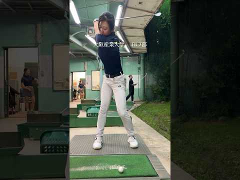 大阪産業大学　ゴルフ部の紹介ですゴルフ🏌️‍♀️🏌️‍♂️⛳️#大阪産業大学#ゴルフ部#ゴルフスイング #ゴルフ女子 #ゴルフ男子