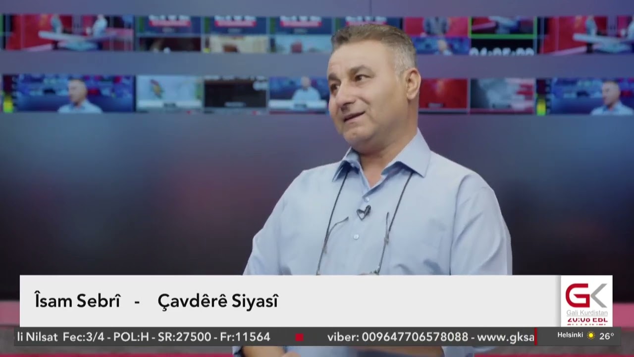 ROJAVA- Fişarên Amerîka li ser Kurd