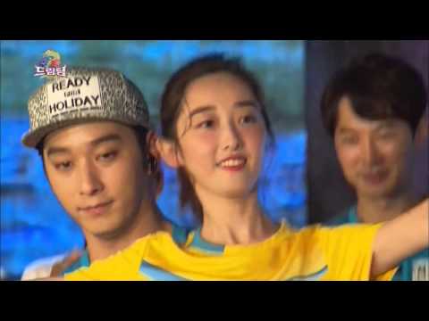 Vamos Dream Team 2 | Let's Go Dream Team | 출발 드림팀 시즌 2 Ep. 300