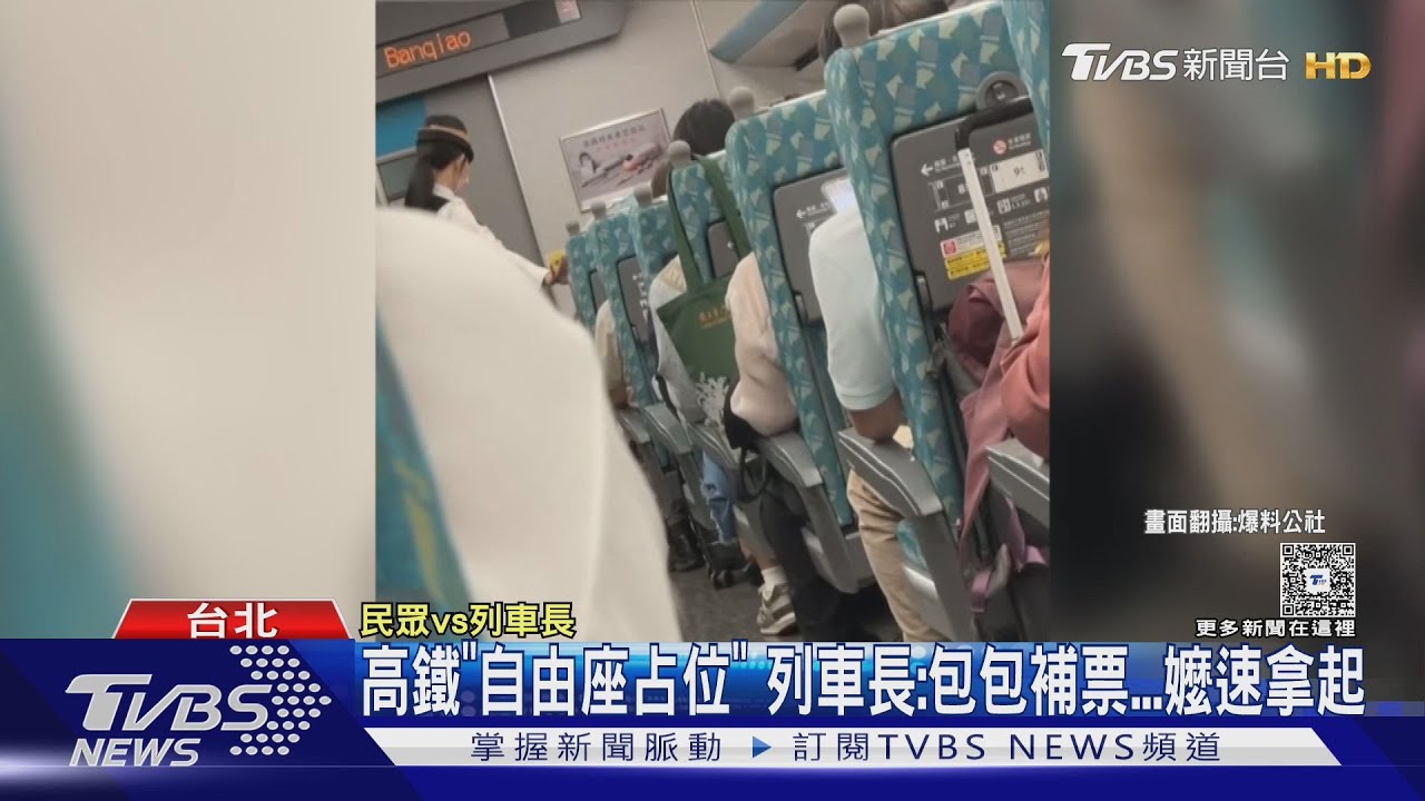 《我們與惡的距離2》演員集體回春!「視覺減齡特效」周渝民、楊貴媚年輕20歲