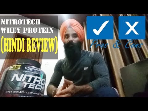 Muscletech NITROTECH reviewPros and ConsDaman Singh