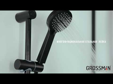 Миниатюра изображения товара Душевая кабина Grossman GR271QR 90x90