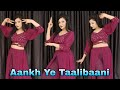 Aakh Ye Taalibaani Patli Patli Kamar Va Uski Instagram Viral Song New Haryanvi Song 2025