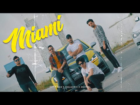 Ta9 x Nas x Squadro x Maykel ''MIAMI" (Official Music Video) Prod.Nas