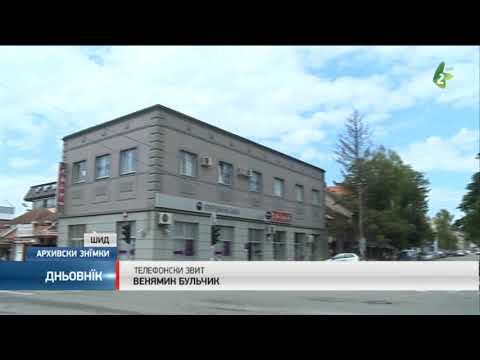 Мелодиї руского двору у авґусту-Melodiji Ruskoho dvoru u avgustu