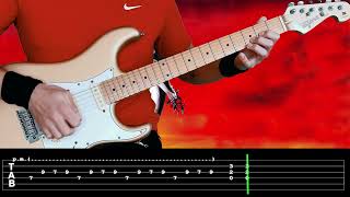 Angra - Carry On | INTRO GUITAR LESSON