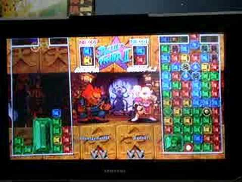 Super Puzzle Fighter II Turbo HD Remix Playstation 3