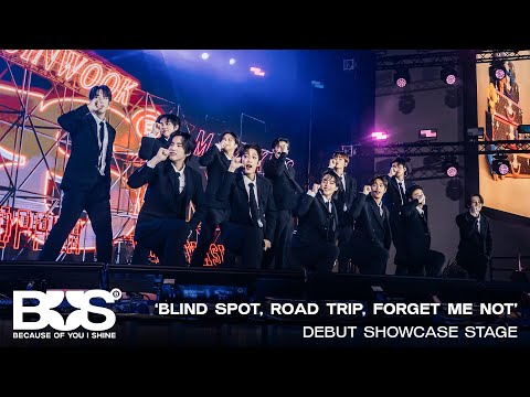 BUS 'BLIND SPOT, ROAD TRIP, FORGET ME NOT' (DEBUT SHOWCASE STAGE)