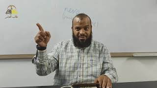 صورة ٢٤. تهذيب تفسير البغوي - سورة النساء، ١-١١ | الشيخ عادل بن أحمد