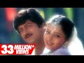 Lahiri Lahiri Full Video Song Postman Movie Mohan Babu Soundarya Raasi