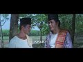SI PITUNG BANTENG BETAWI 1970