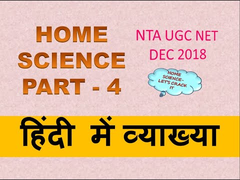 Dec 18 Home Science NET Paper - Part 4