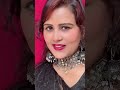 Log Barso Juda Hoke Jite Hai