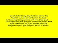 J I Taken For Granted Lyrics Video
