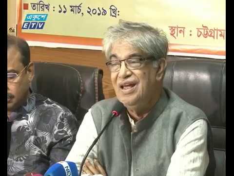 চট্টগ্রাম হবে প্রযুক্তি নগরী