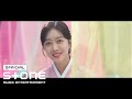 Yang Da Il - Diary of Dawn (OST. The Tale of a Gumiho)
