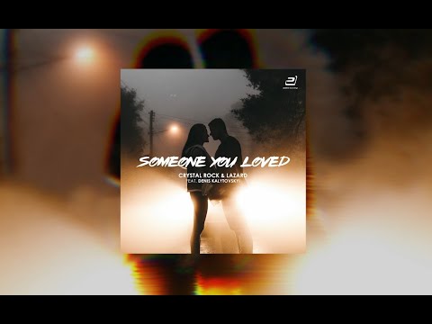 Crystal Rock & Lazard - Someone You Loved (Lewis Capaldi Cover)