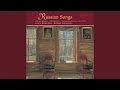 Prokofiev: 5 Poems of Anna Akhmatova, Op. 27: No. 1, Sunlight Filled the Room
