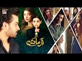 Azmaish Episode Presented by Ariel - Highlights - Kinza Hashmi & Fahad Sheikh - ARY Digital Drama
