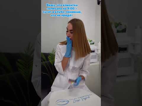 Мои девочки — лучшие🩵