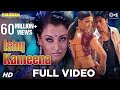 Ishq Kameena - Shakti | Shahrukh Khan ...