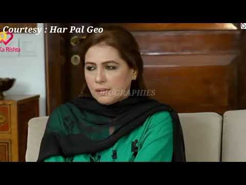 Siyani - Episode 76 Teaser - 2nd Nov 2022 - Episode 76 Promo - Har Pal Geo Drama