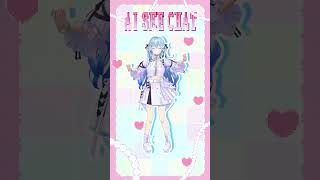 AI SEE CHAT short動画