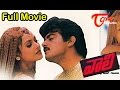Vaali Full Length Telugu Movie Ajith Simran Jyothika TeluguOne