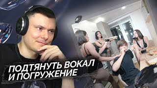 Медиа рецензия