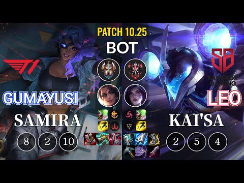 T1 Gumayusi Samira vs SB Leo Kai'Sa Bot - KR Patch 10.25