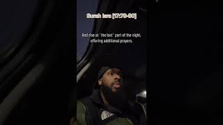 Download lagu Indeed the recitation of dawn is witnessed Surah Isra feom sheikh Ibn.bashir #quran #tilawat#islam mp3