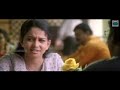 Raman Thediya Seethai