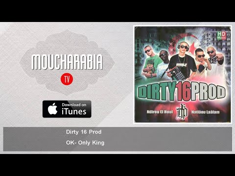 Dirty 16 Prod - OK- Only King - feat. Deep Silence