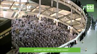 preview picture of video 'Nov 12 2013 - Very Soothing Recitation By Shaykh Sa'oud Ash-Shuraim - Surah Ali Imran 190 200'