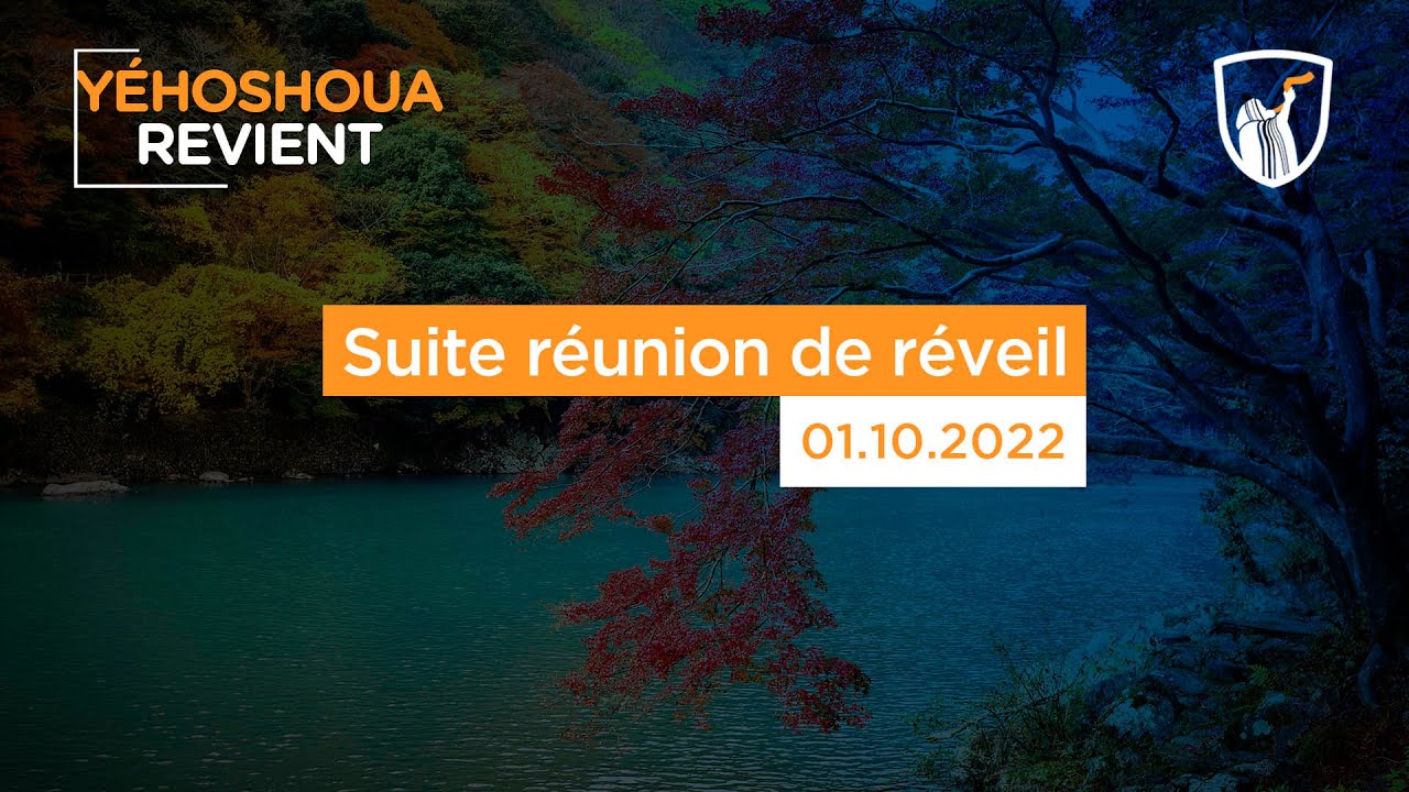 Thumbnail of video: Suite réunion de réveil