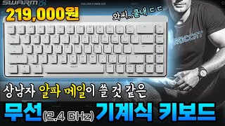 퀘이사존