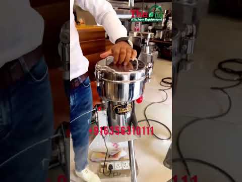 DRY MASALA GRINDER | ALMOND POWDER  MACHINE | BEST MASALA GRINDER | DRYMASALA GRINDER | spicegrinder