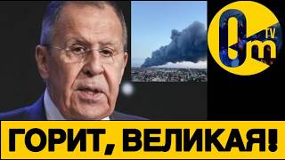 ПРОВАЛ ПУТИНА ПО ВСЕМ ФРОНТАМ!