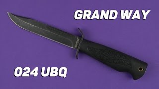 Grand Way 024 UBQ - відео 1