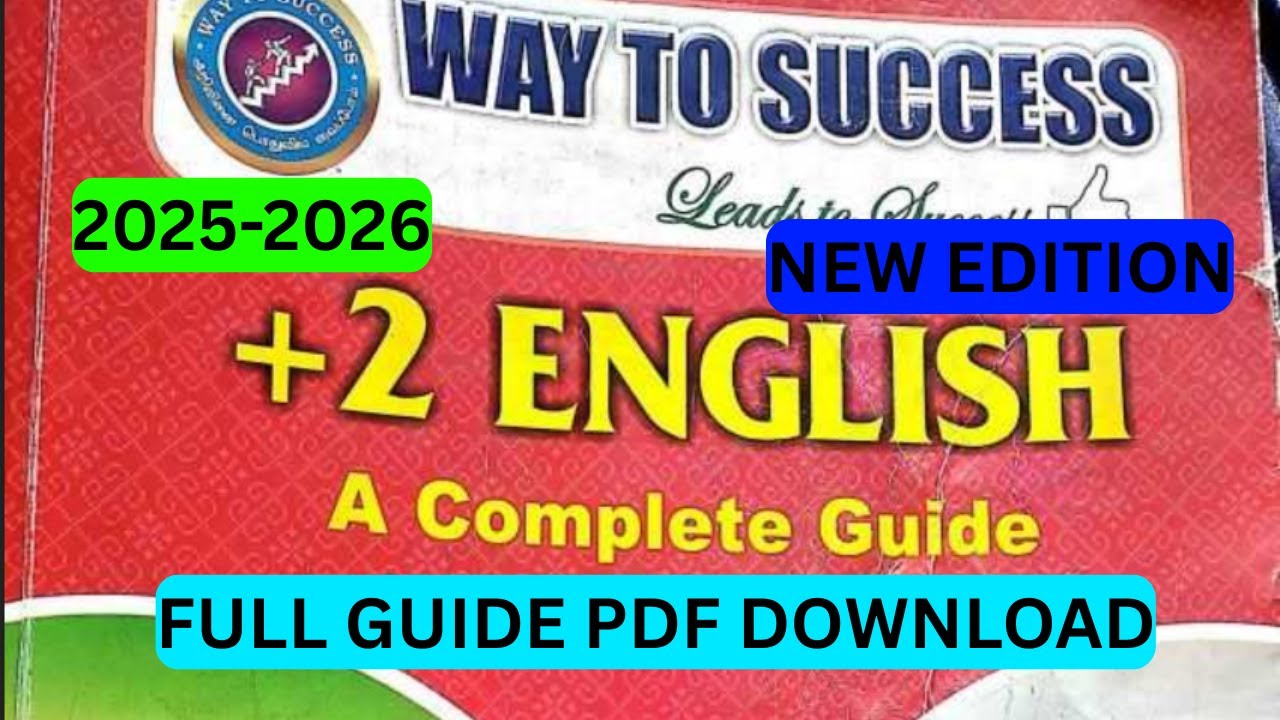 12th english way to success full guide pdf download l 12th english way to success guide 2025 - 2026