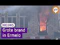 Dode bij brand in appartementencomplex in Ermelo
