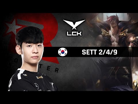Highlights KT Life with Sett - LCK Spring 2022