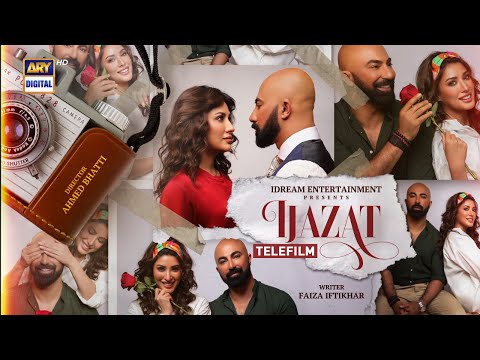 Ijazat | Telefilm | Mehwish Hayat | HSY | ARY Digital