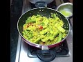 கேரளா முருங்கைக்காய் அவியல் நிமிடத்�