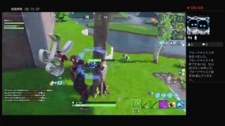 フォートナイト