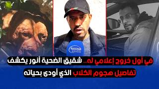 Video thumbnail image